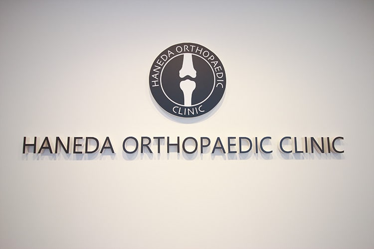 院内ロゴマーク